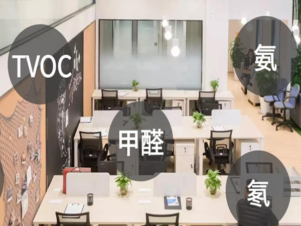 吐魯番市第二次全國污染源普查第三方技術(shù)服務(wù)項目